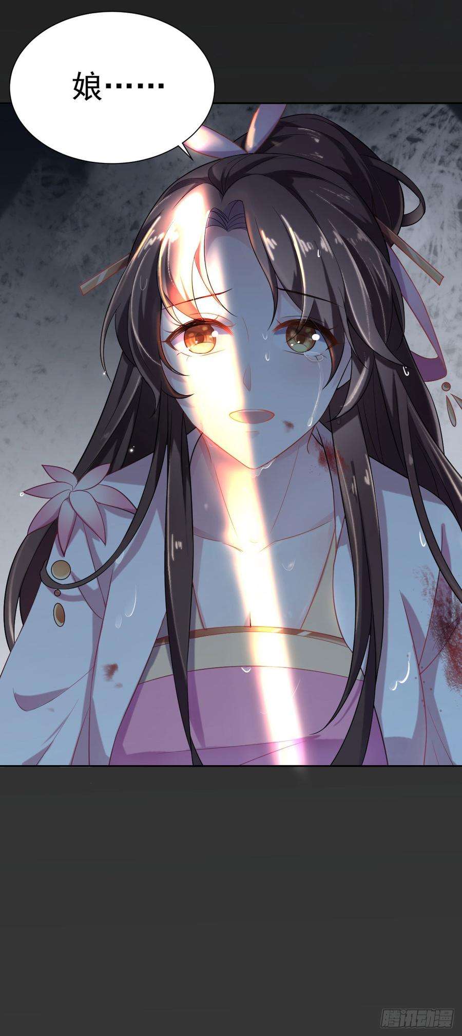 宦妃天下2话 重生