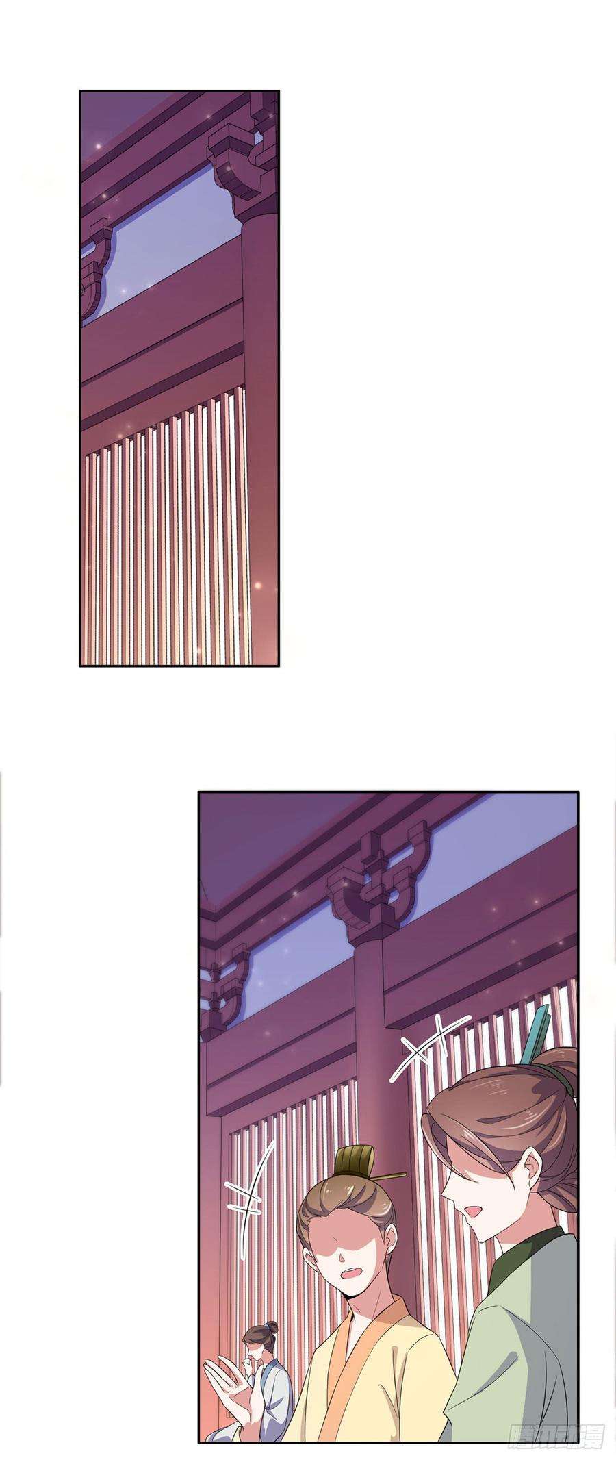 宦妃天下7话 看谁更会演