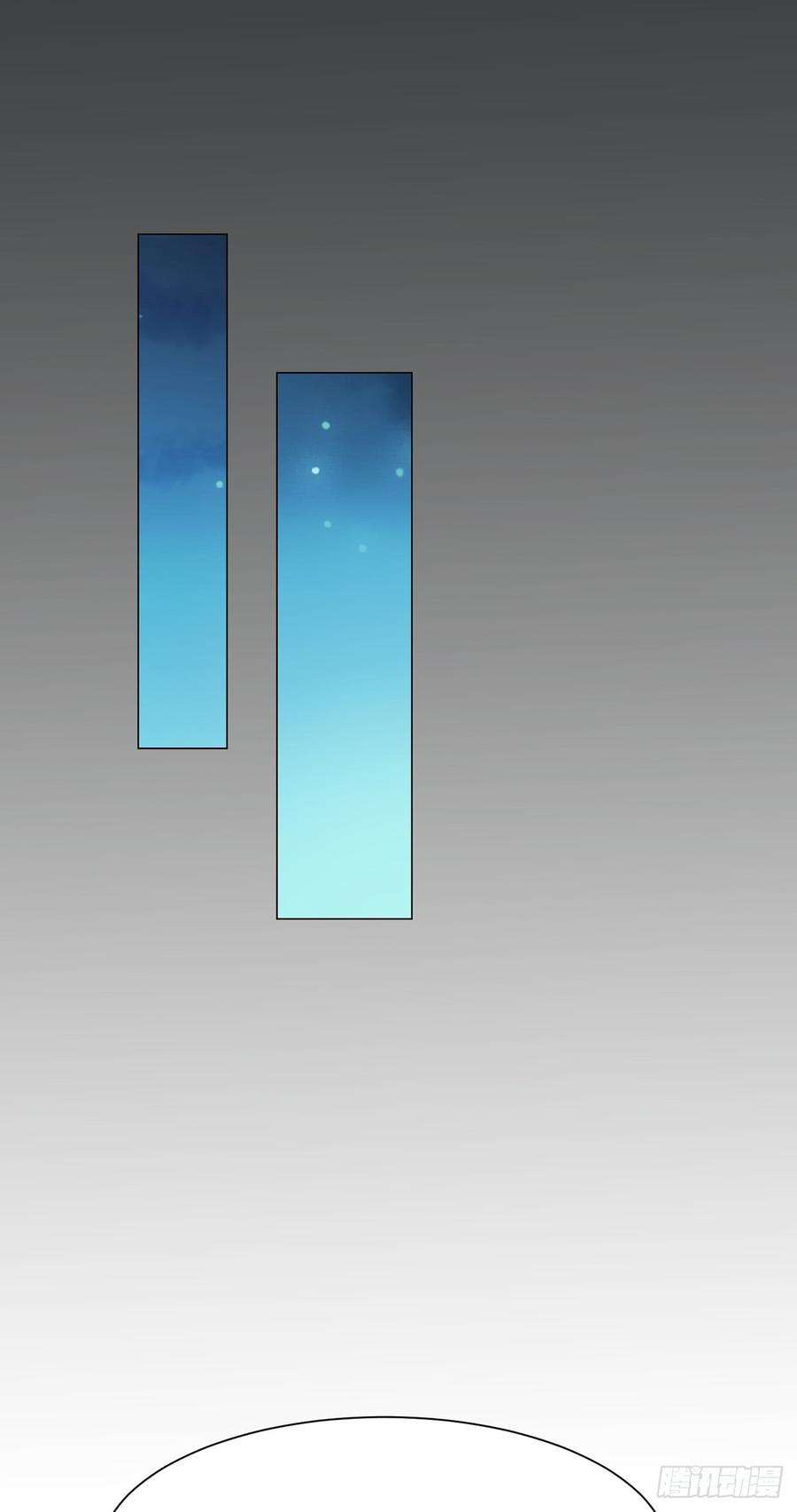 宦妃天下11话 茉儿的杀意