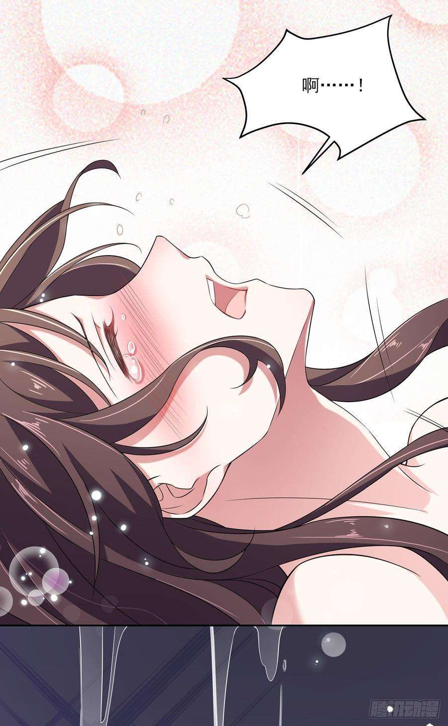 宦妃天下12话 他到底是谁