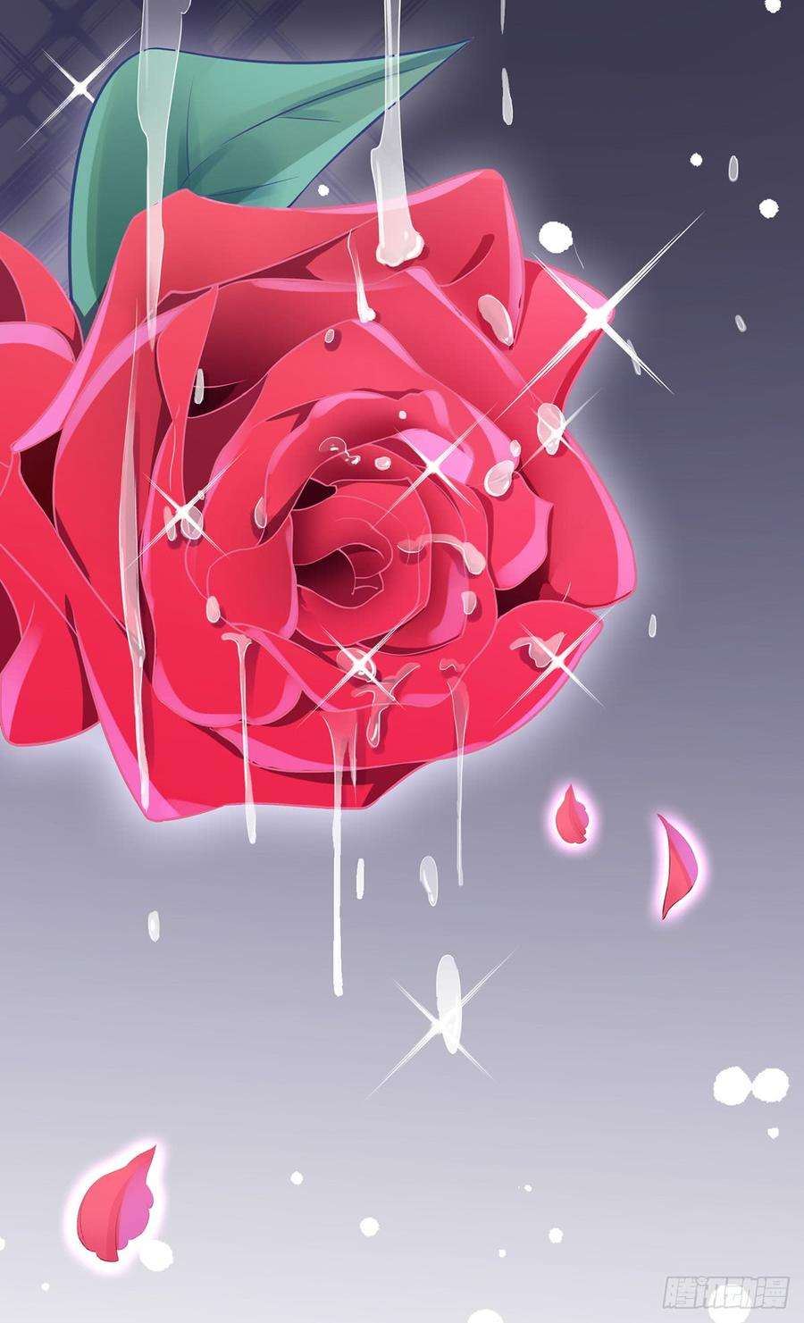 宦妃天下12话 他到底是谁