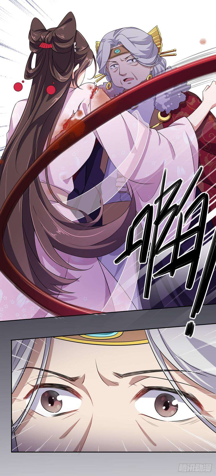 宦妃天下14话 入了老太太的眼