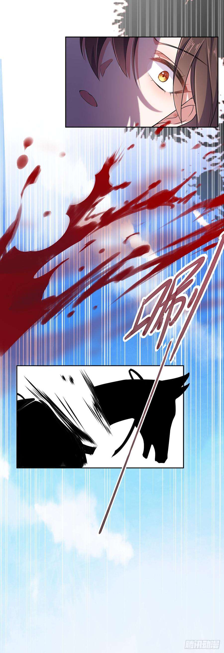 宦妃天下15话 长街惊魂