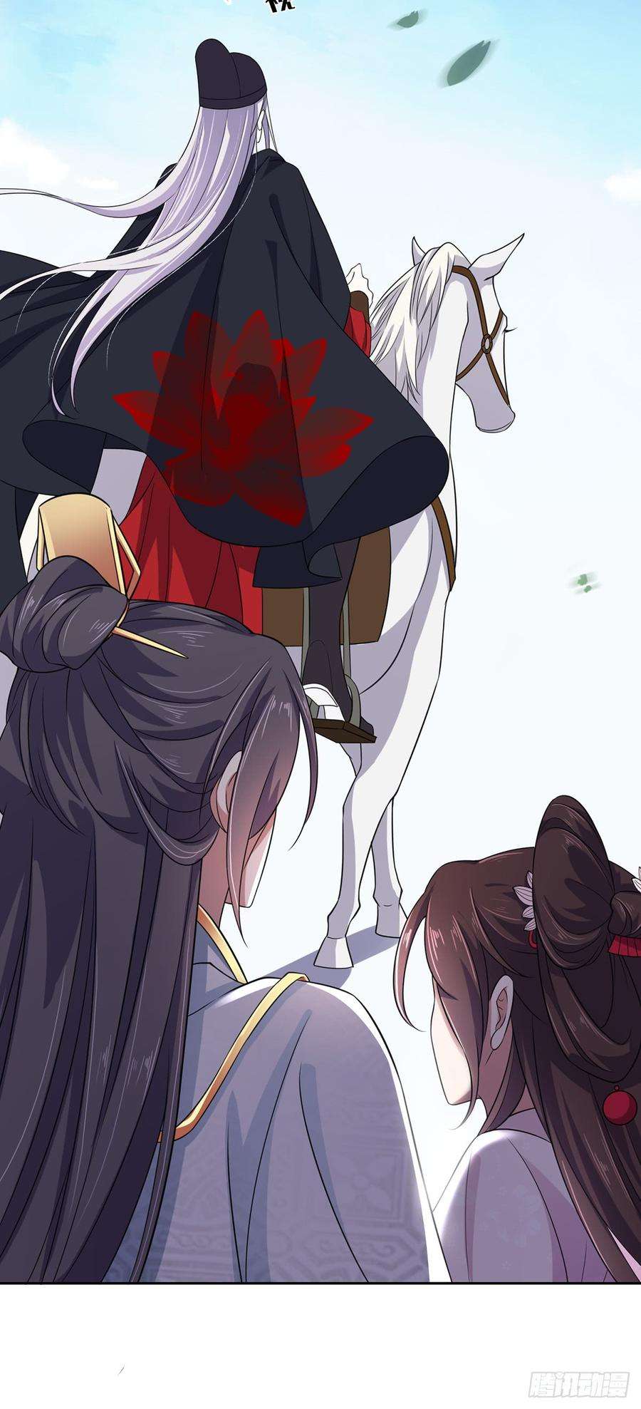 宦妃天下15话 长街惊魂