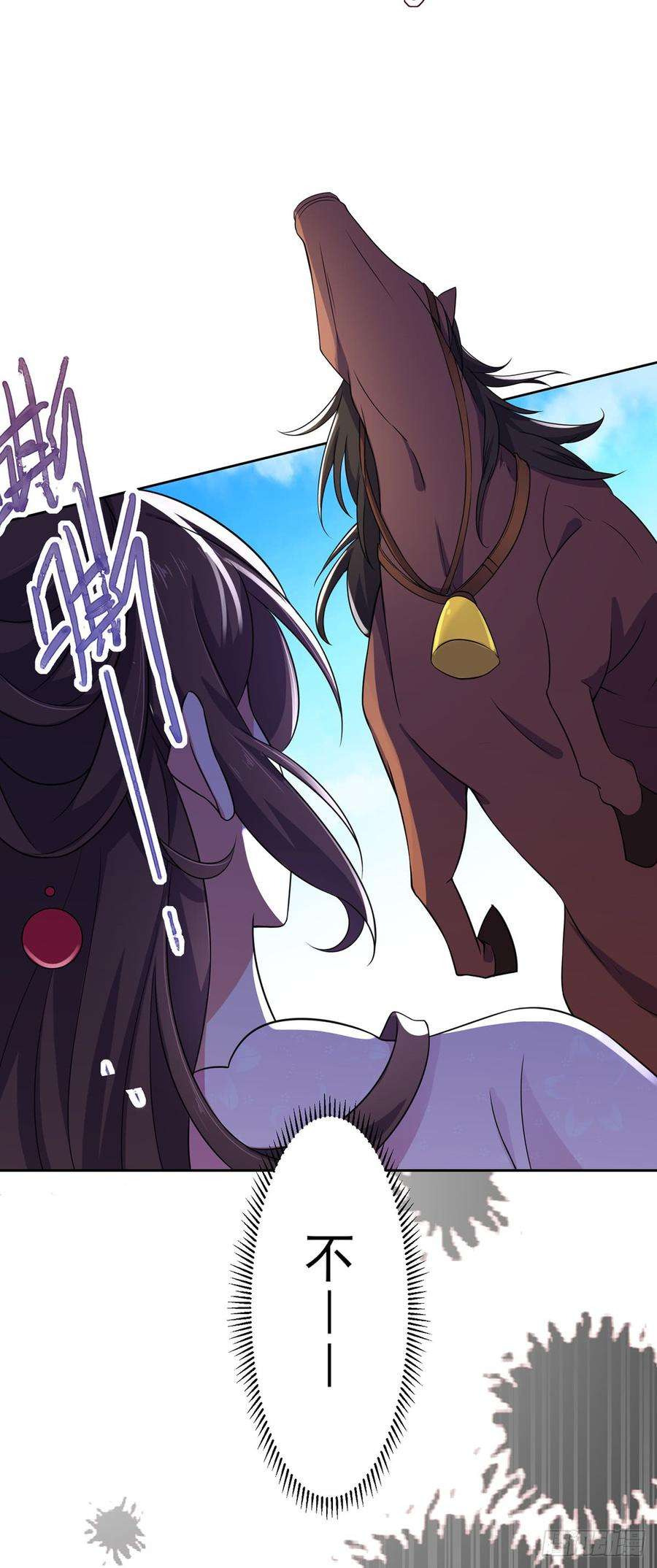 宦妃天下15话 长街惊魂