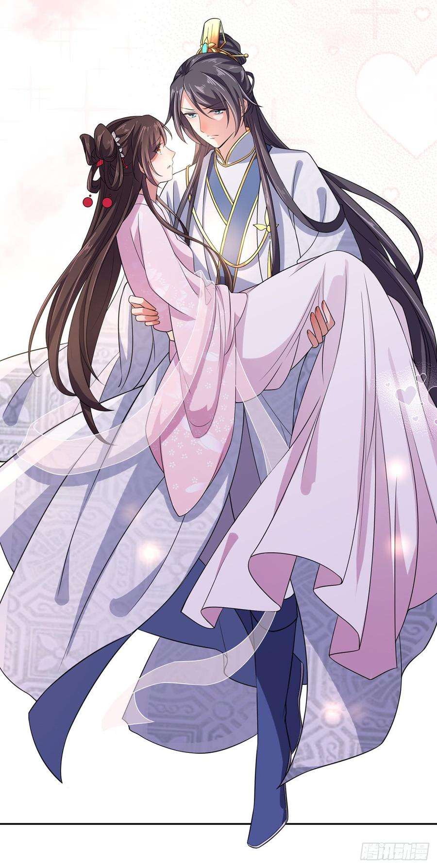 宦妃天下17话 还不跪下！