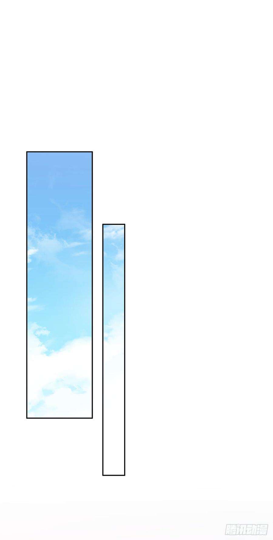 宦妃天下19话 那不是春梦