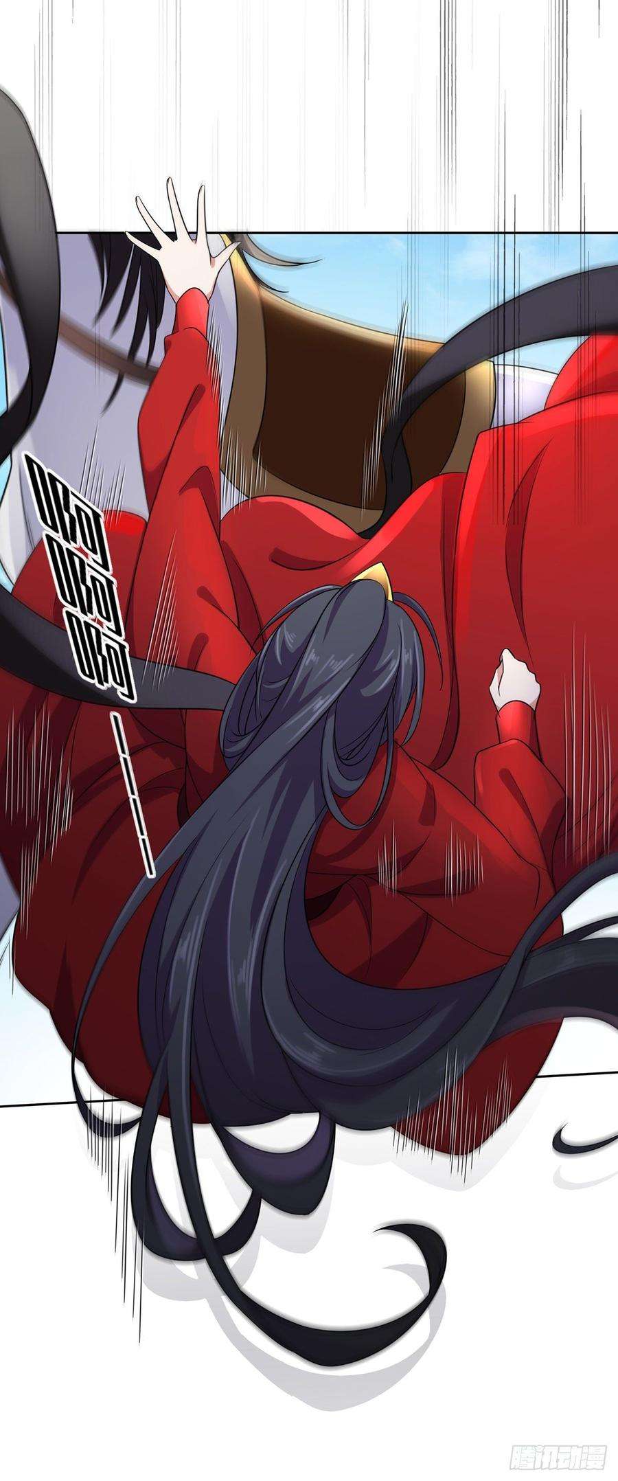 宦妃天下22话 护驾