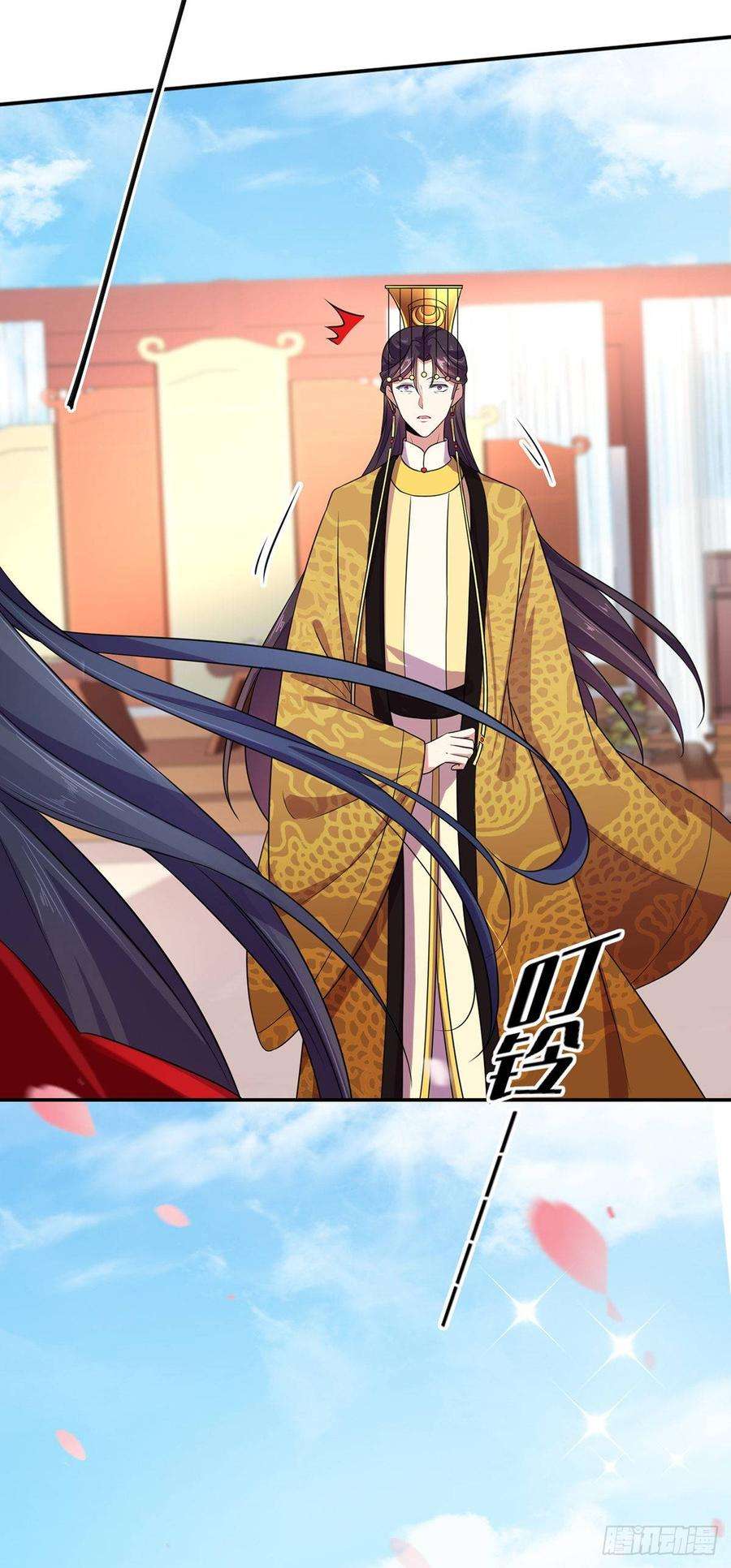 宦妃天下22话 护驾