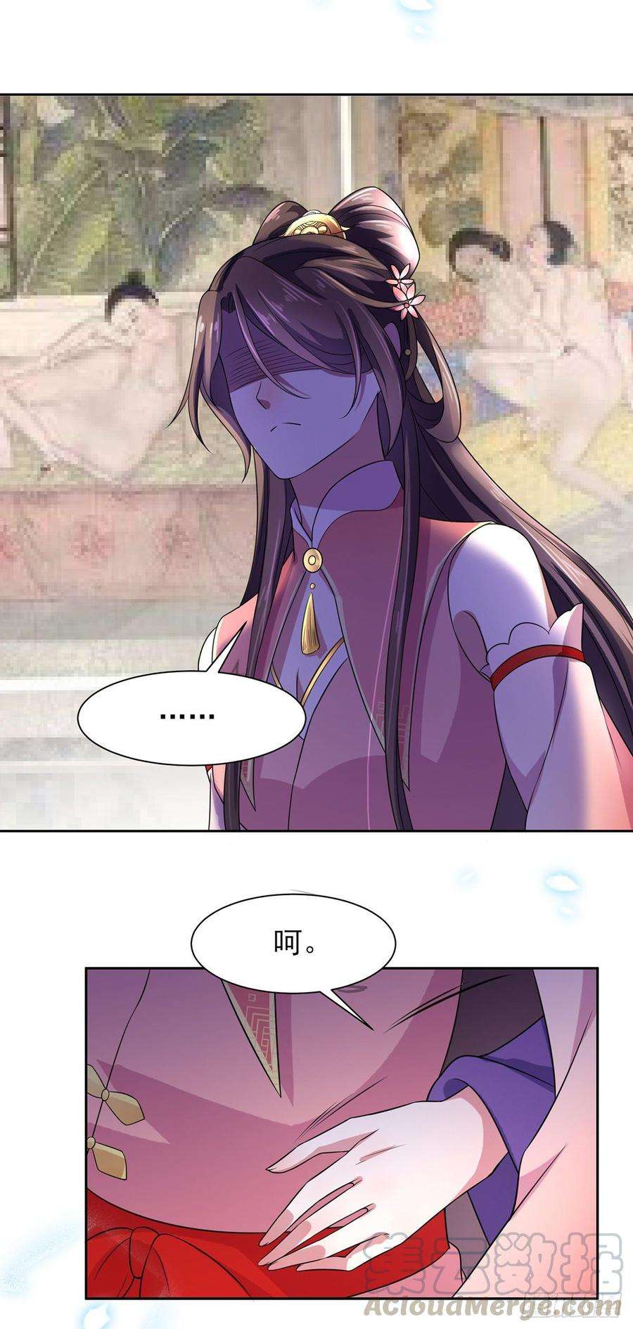 宦妃天下23话 亲封郡主