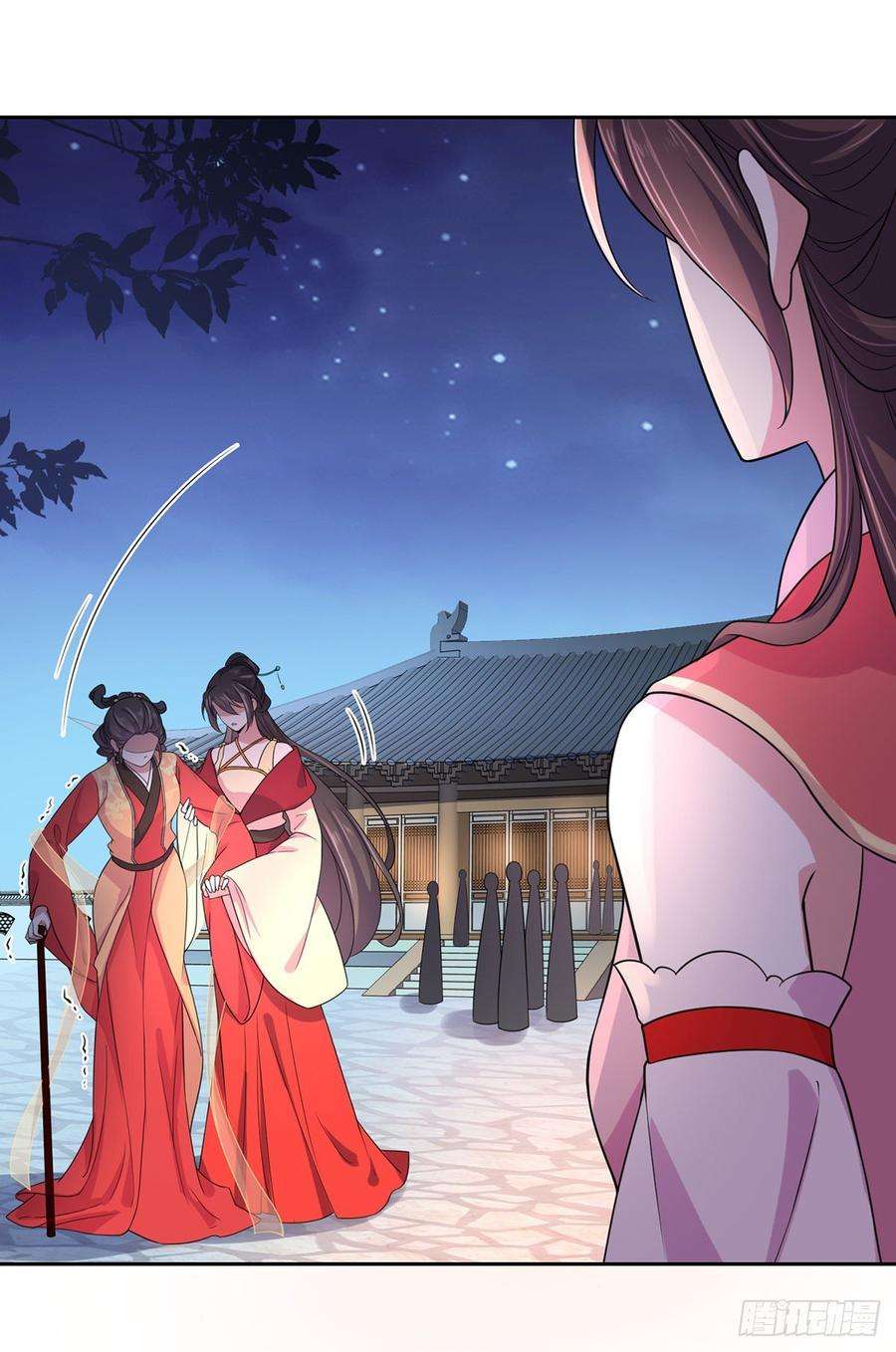 宦妃天下25话 断了你的臂膀