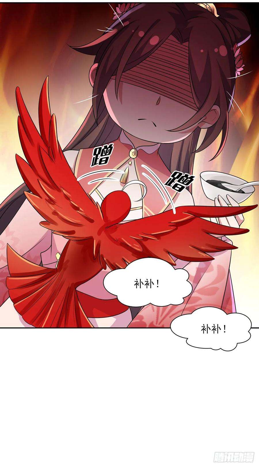 宦妃天下29话 给我掌嘴！