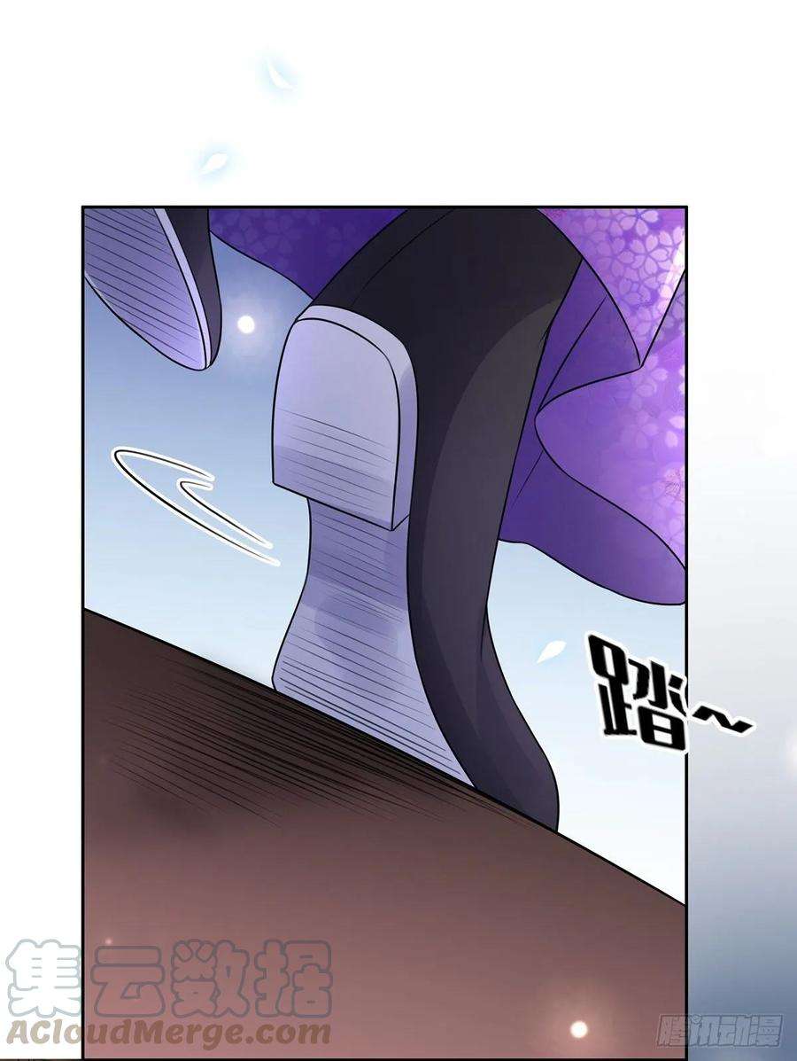 宦妃天下32话 脱衣服躺下