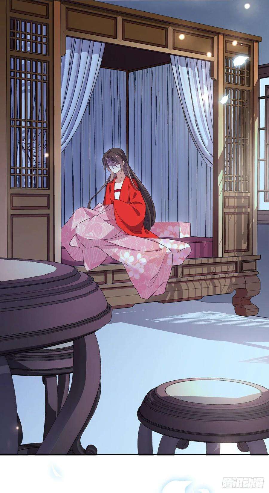 宦妃天下32话 脱衣服躺下