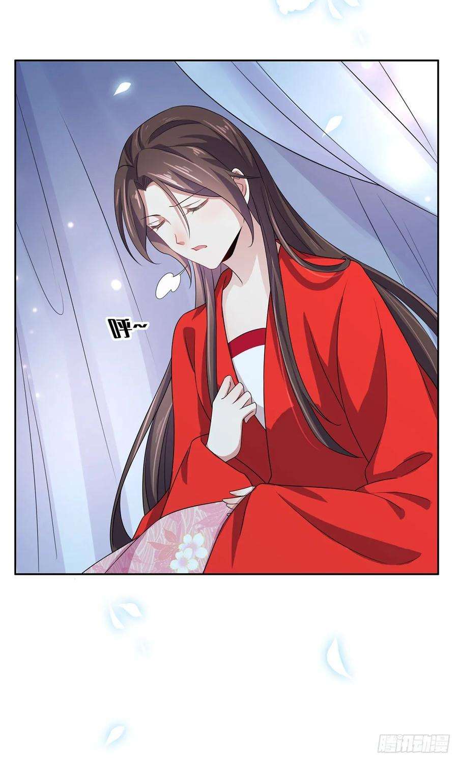 宦妃天下32话 脱衣服躺下