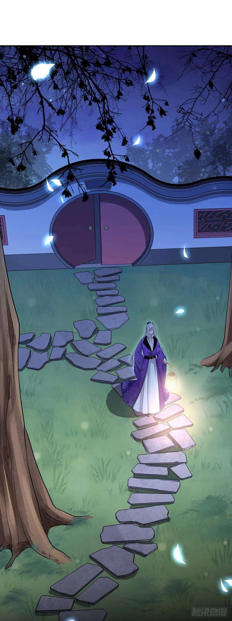 宦妃天下33话 本座收个干女儿