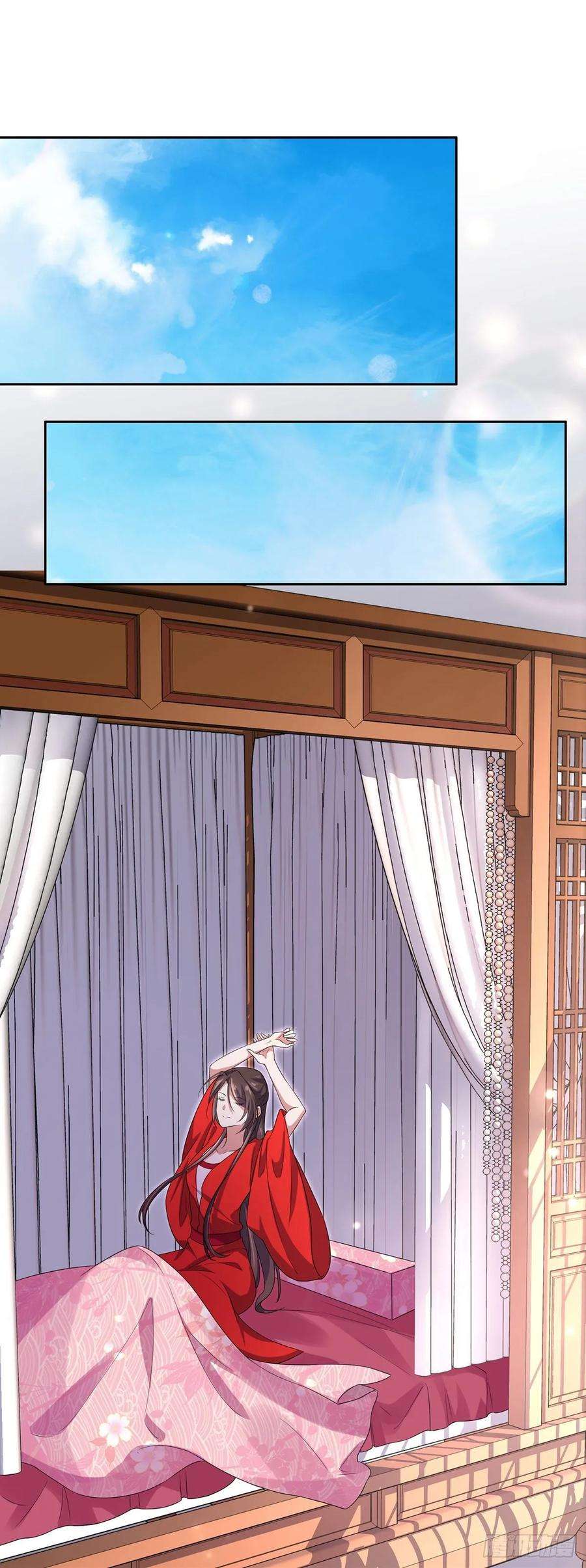 宦妃天下33话 本座收个干女儿