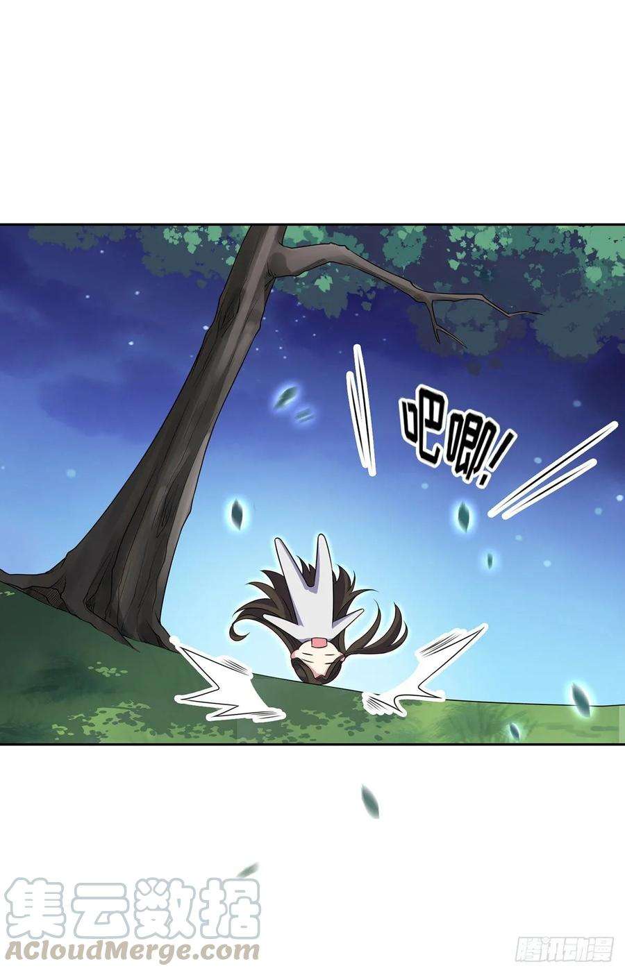 宦妃天下33话 本座收个干女儿