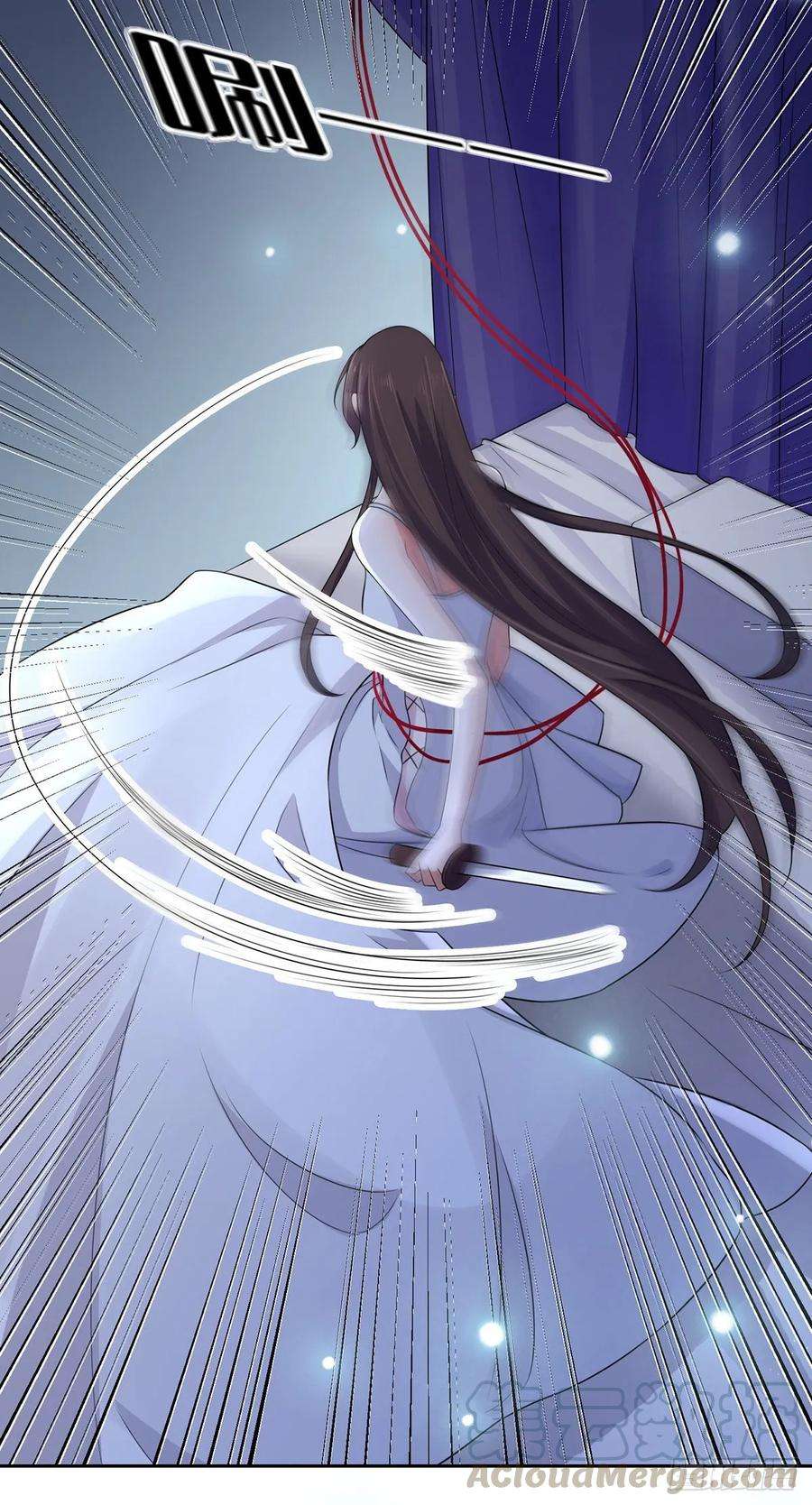 宦妃天下37话 惊不惊喜