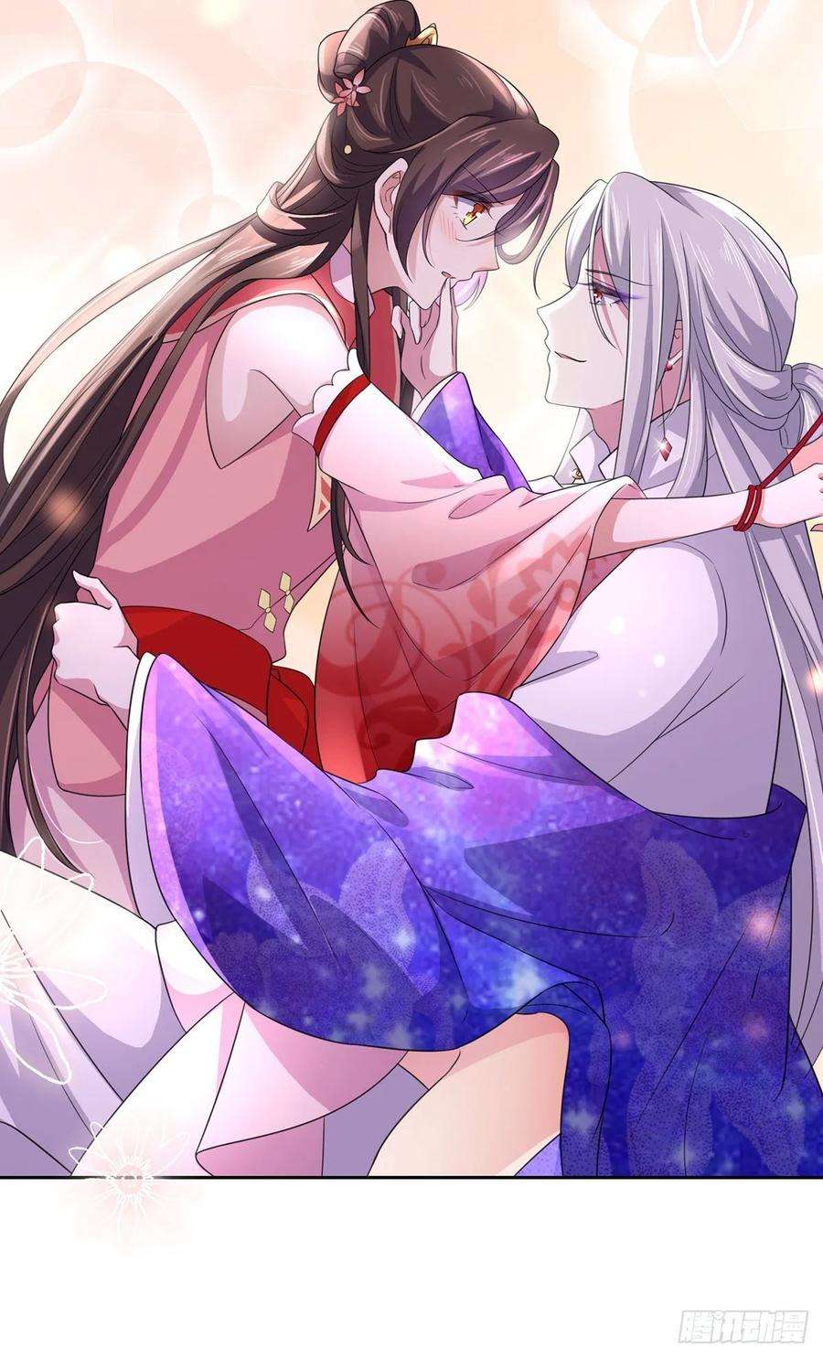 宦妃天下46话 和本座换个姿势