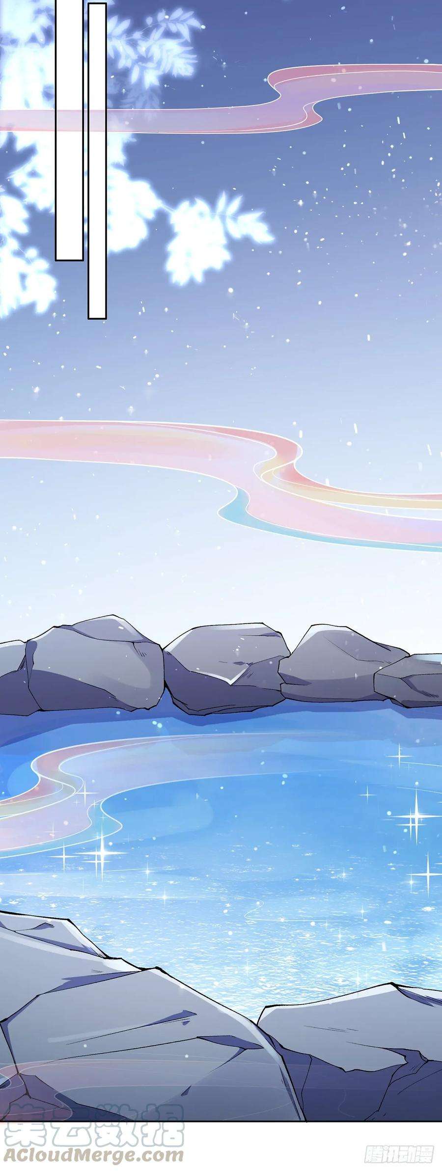 宦妃天下47话 伺候本座沐浴