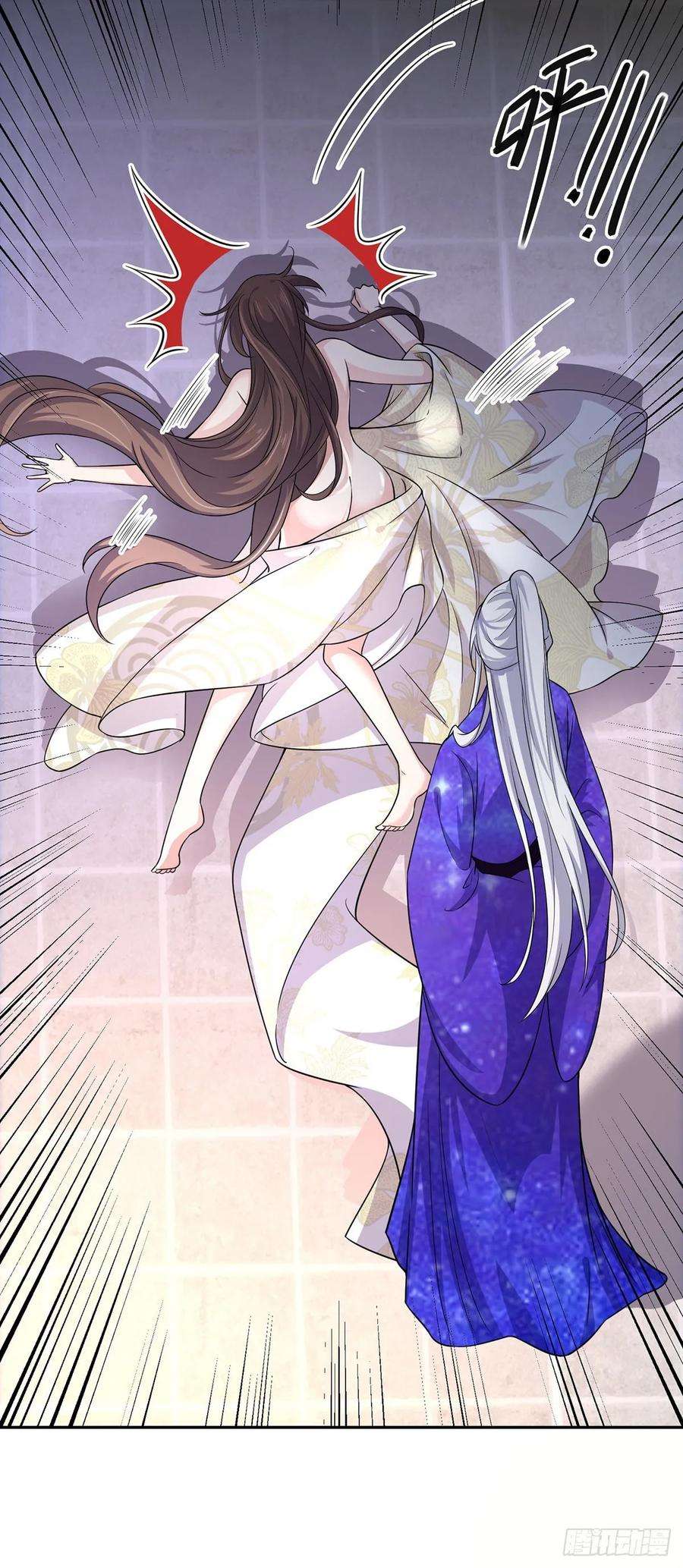 宦妃天下49话 百里青的温柔