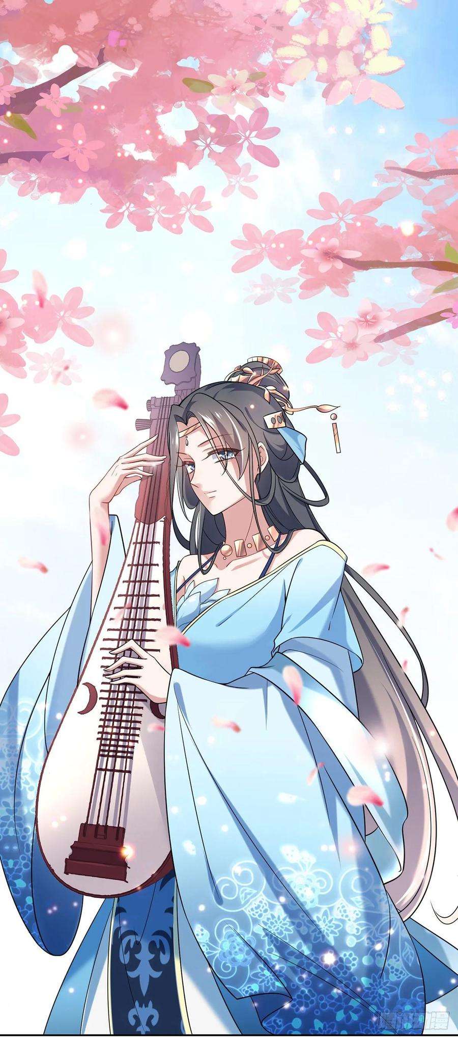 宦妃天下50话 复仇开始