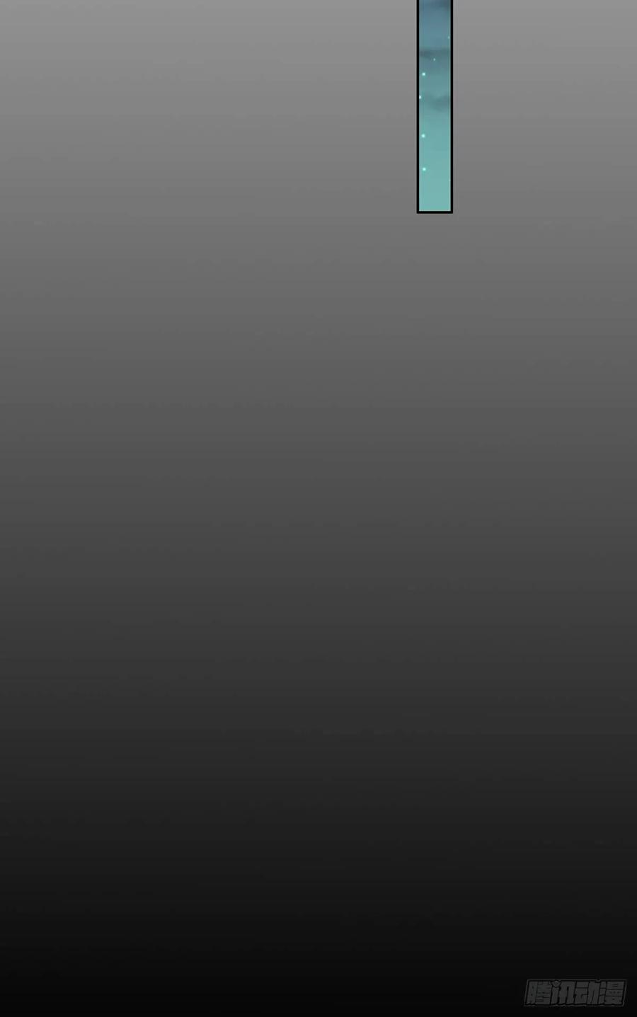 宦妃天下51话 西凉仙的报应