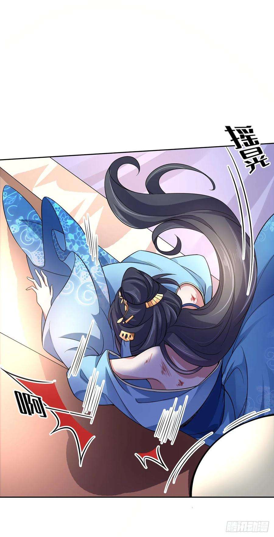 宦妃天下51话 西凉仙的报应