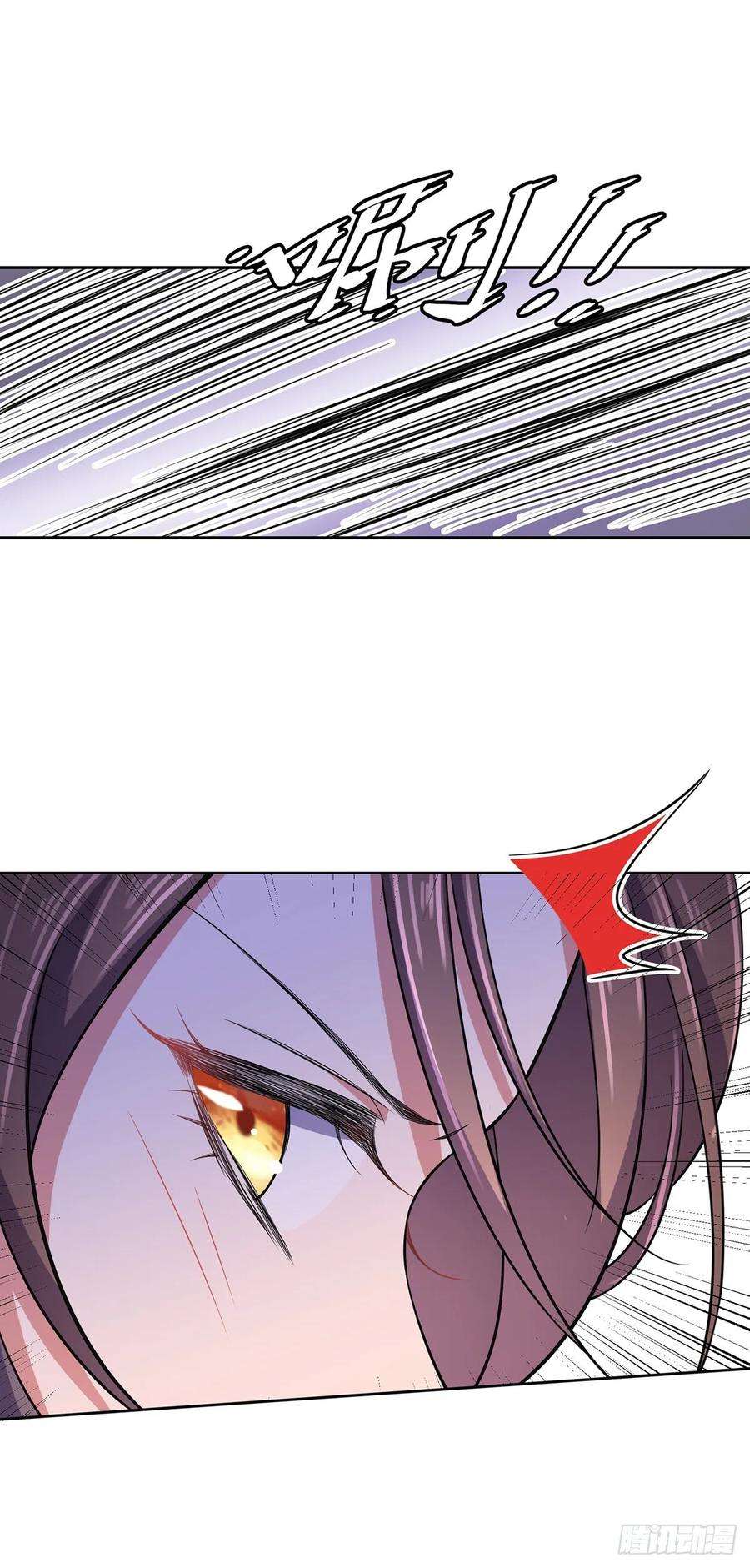 宦妃天下54话 酒池肉林的刺杀