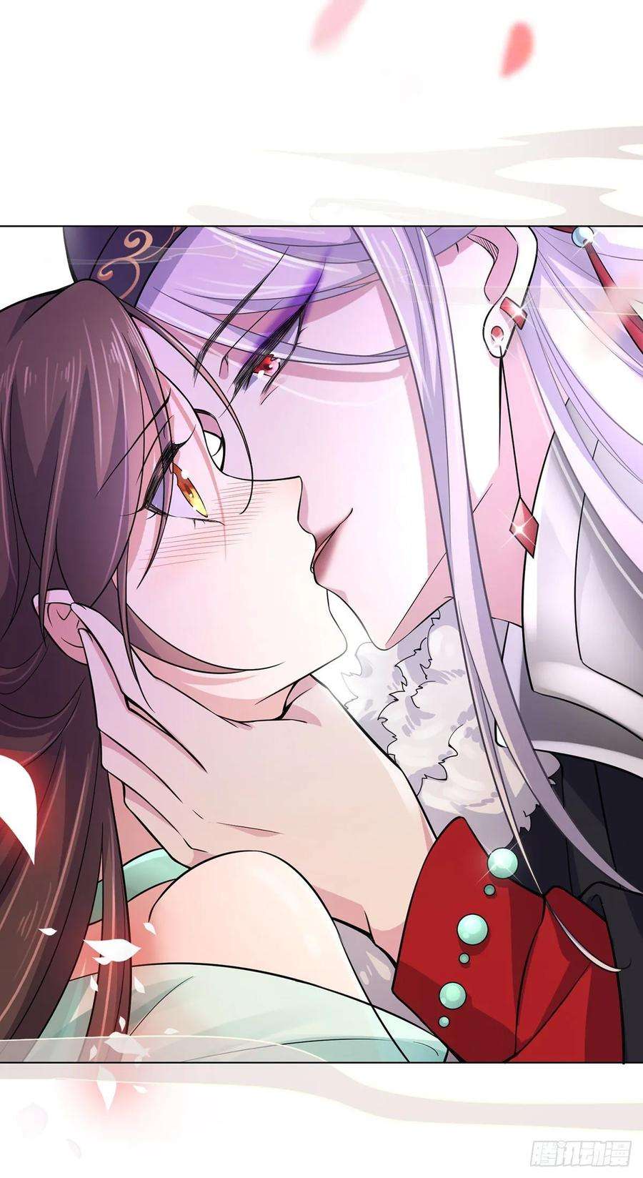 宦妃天下54话 酒池肉林的刺杀