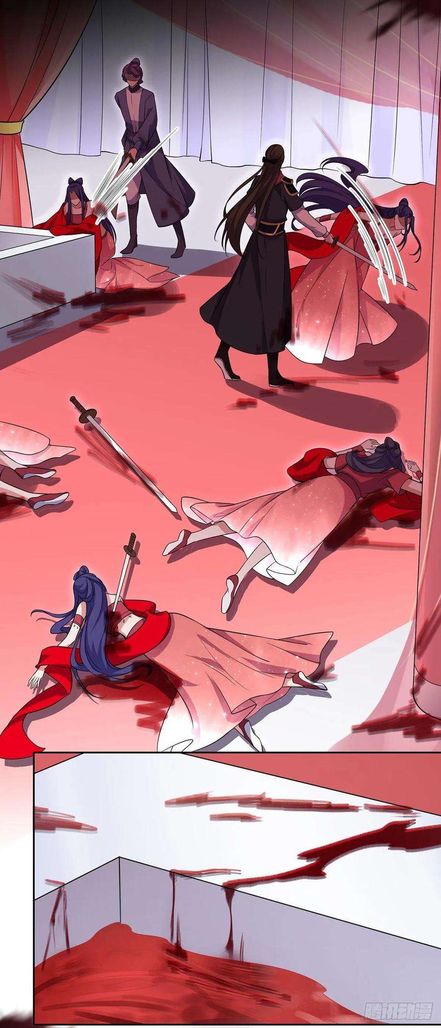 宦妃天下56话 你不过是个雏儿