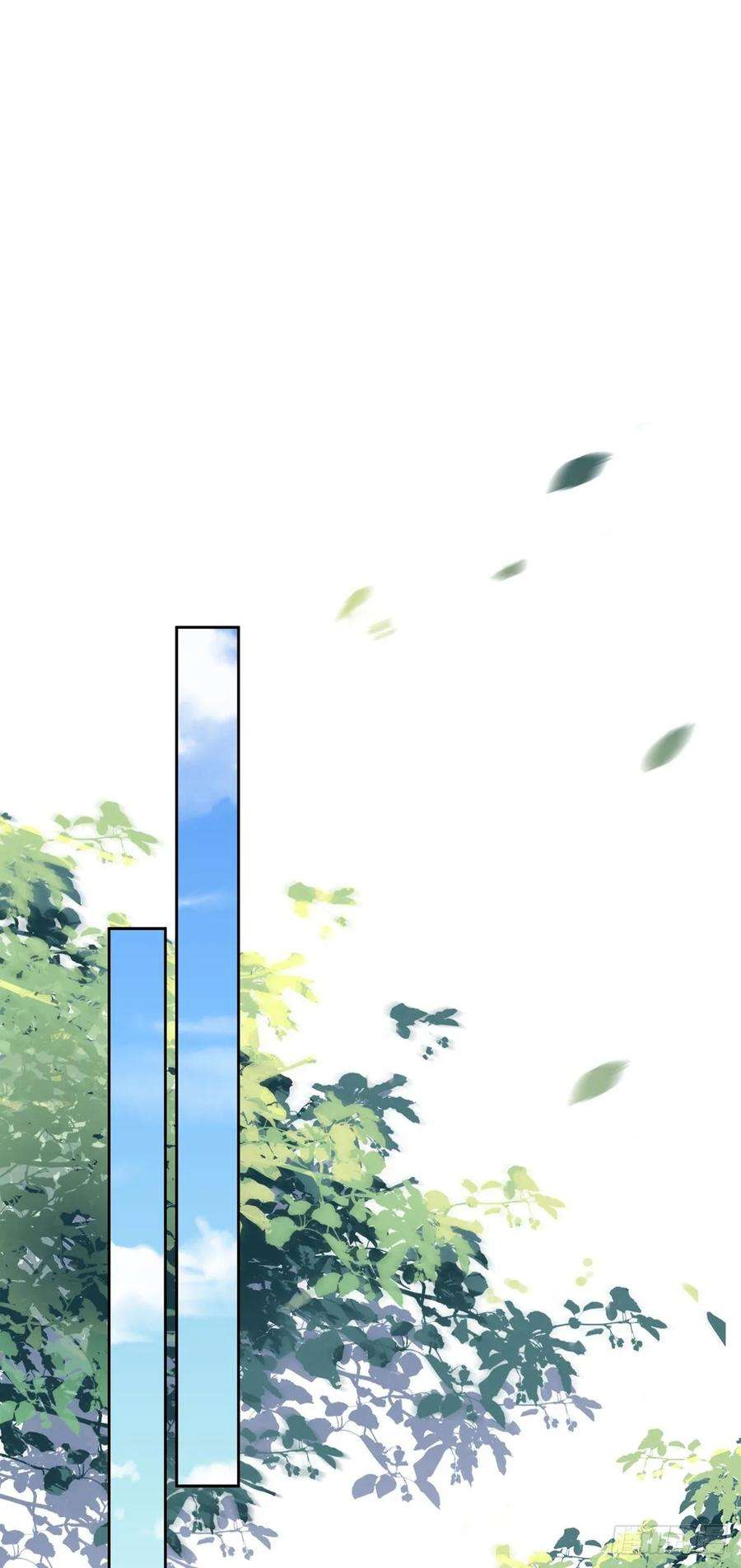 宦妃天下57话 和表哥成婚