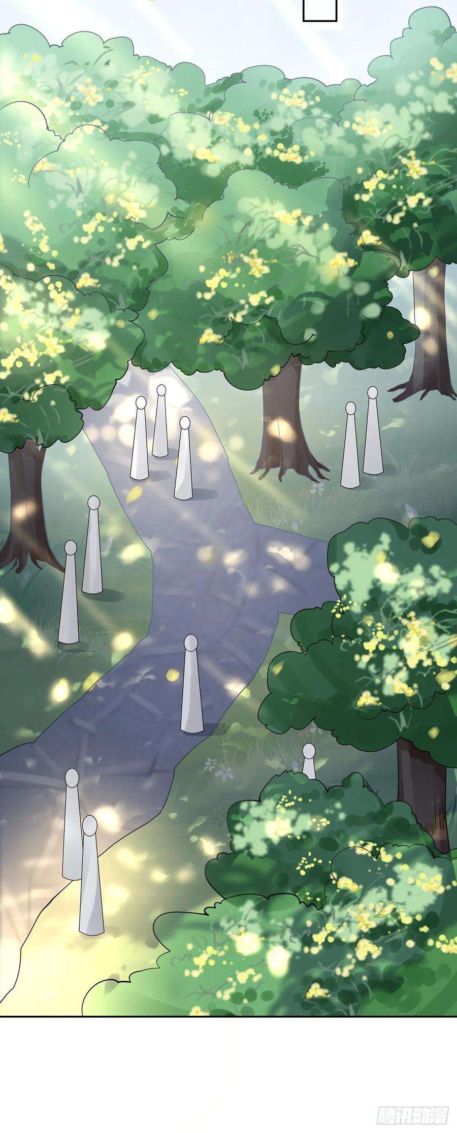 宦妃天下59话 百里青的算计