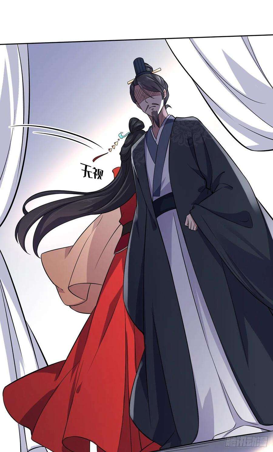 宦妃天下61话 更换定亲人选