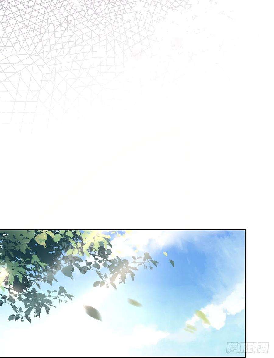 宦妃天下61话 更换定亲人选