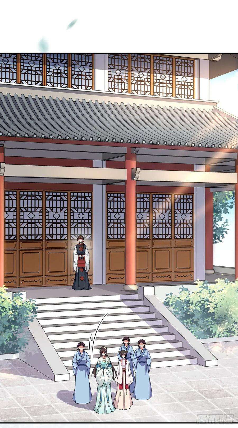 宦妃天下62话 西凉丹的刺杀