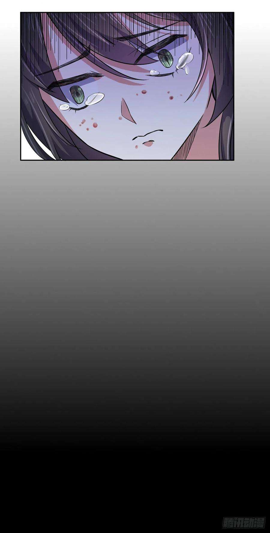 宦妃天下63话 蓝翎这个蠢女人