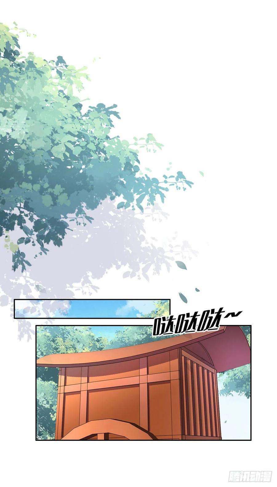 宦妃天下64话 夺话嫡女身份！