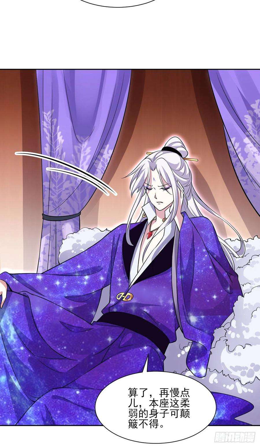 宦妃天下64话 夺话嫡女身份！