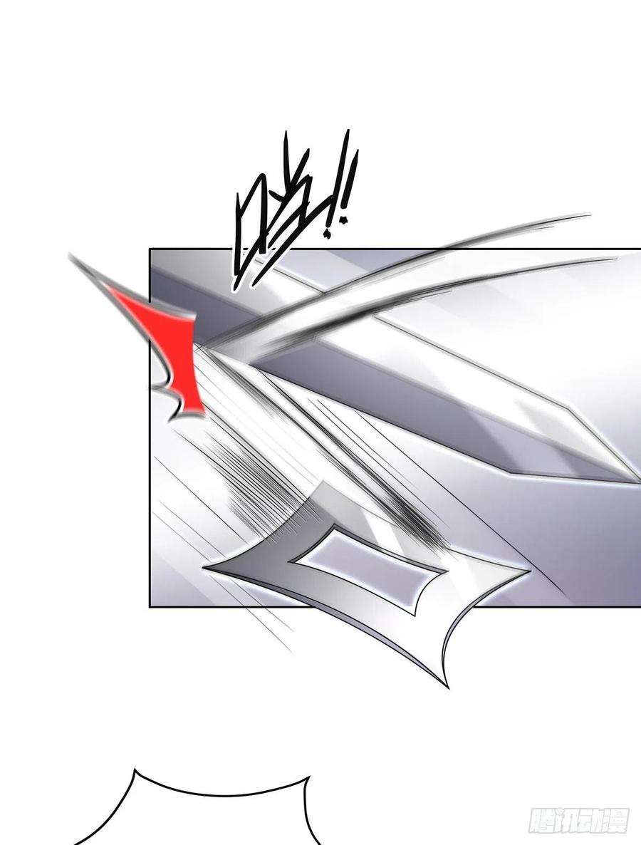 宦妃天下66话 跟我一起下地狱