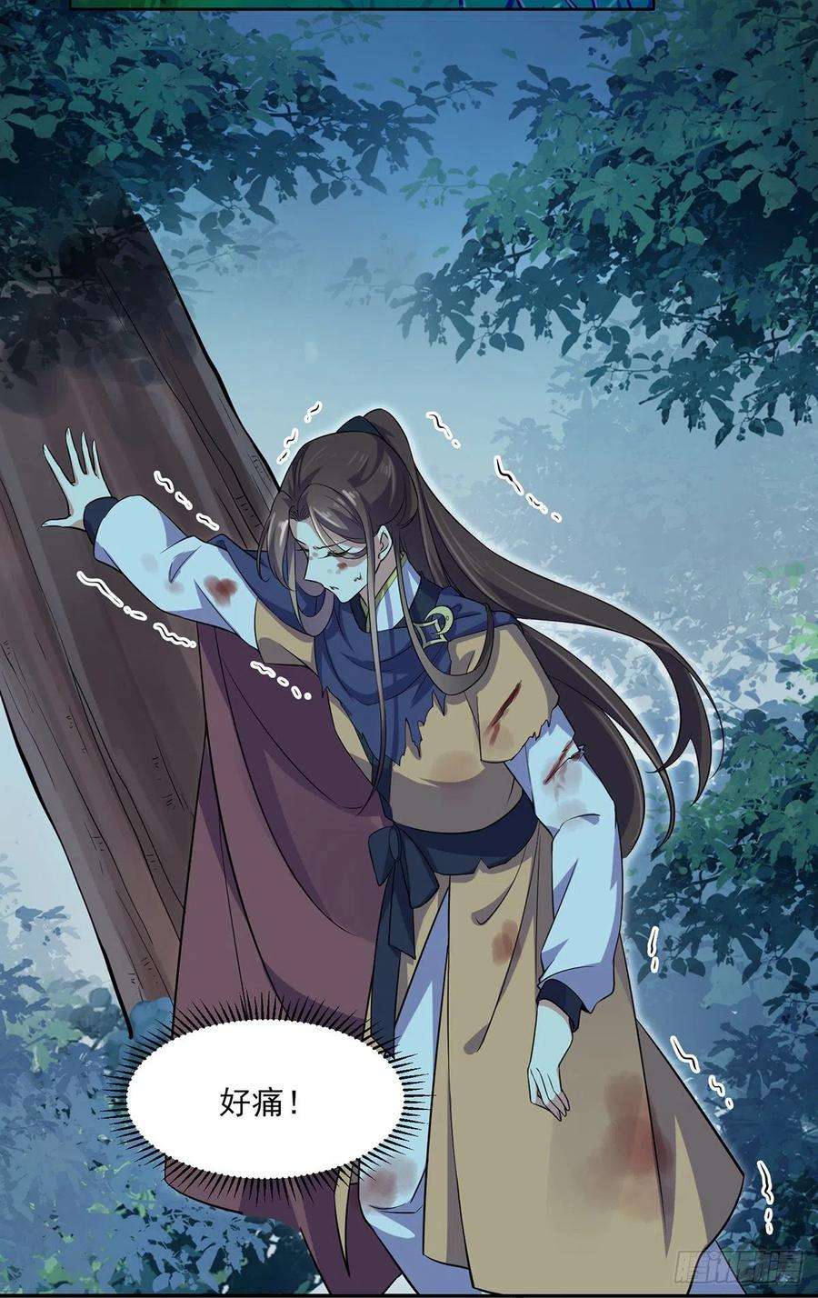 宦妃天下67话 谁敢觊觎本座的玩物