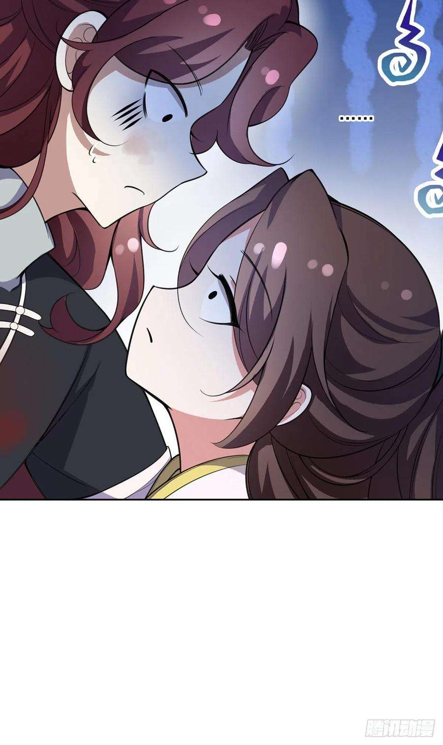 宦妃天下68话 茉儿和太子的吻