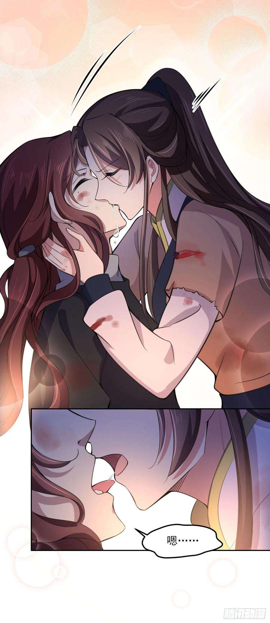 宦妃天下68话 茉儿和太子的吻