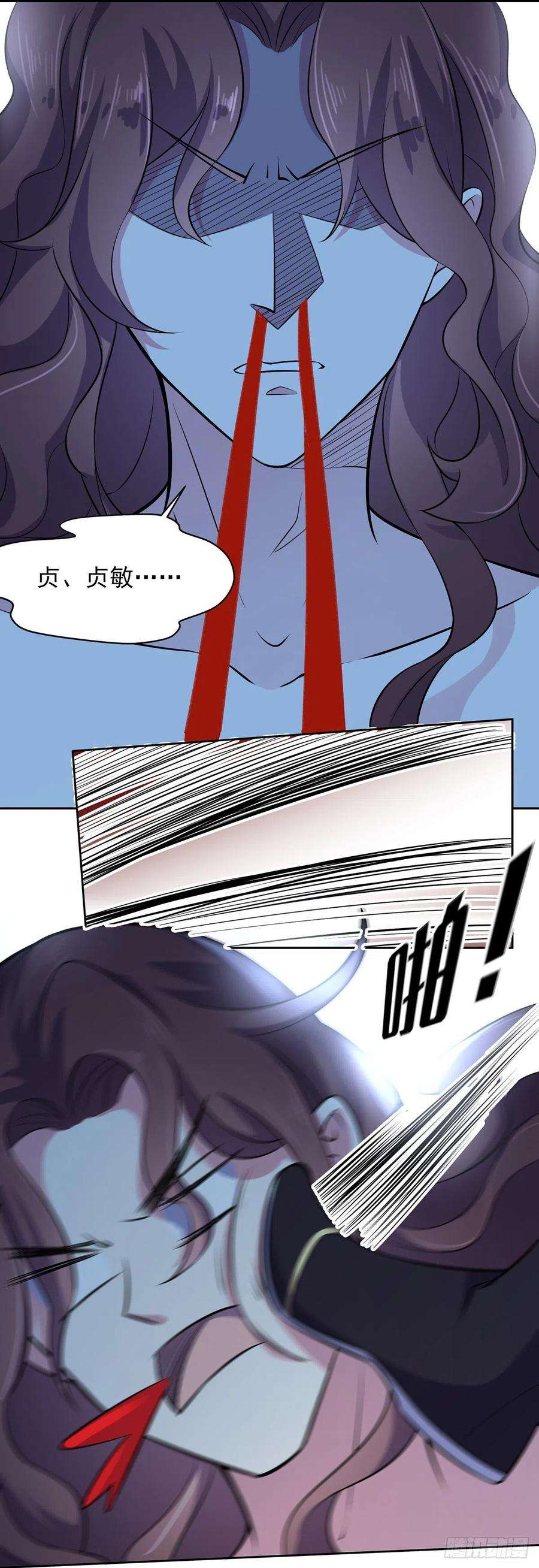 宦妃天下69话 醋坛子打翻了