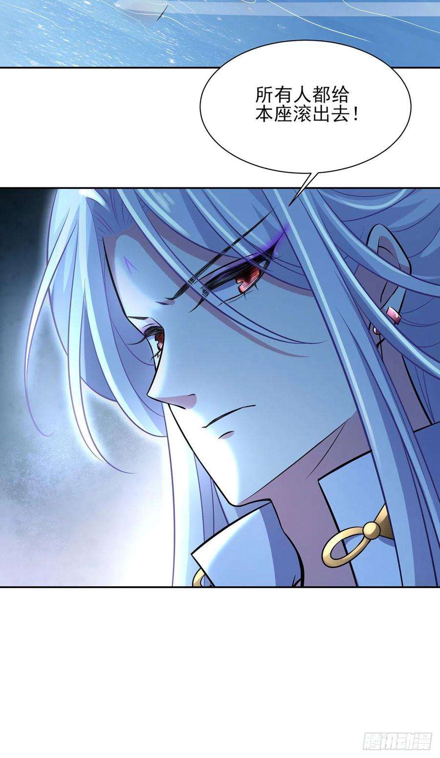 宦妃天下69话 醋坛子打翻了