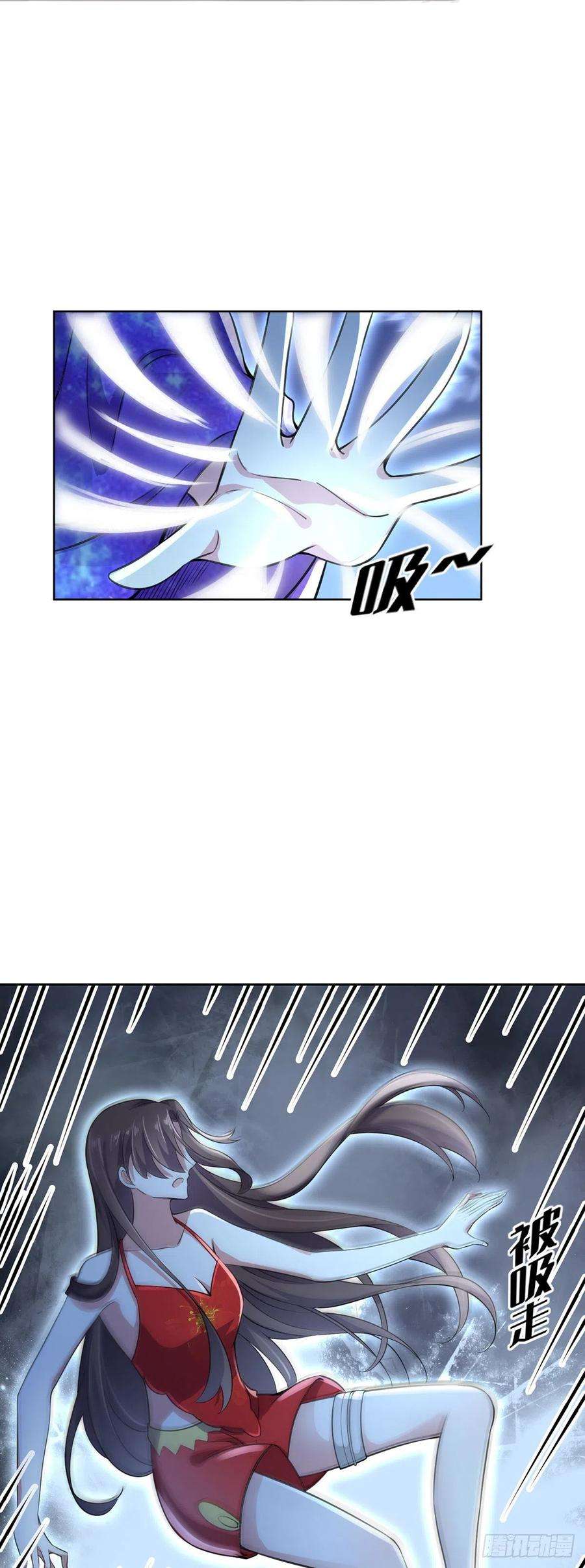 宦妃天下70话 强吻