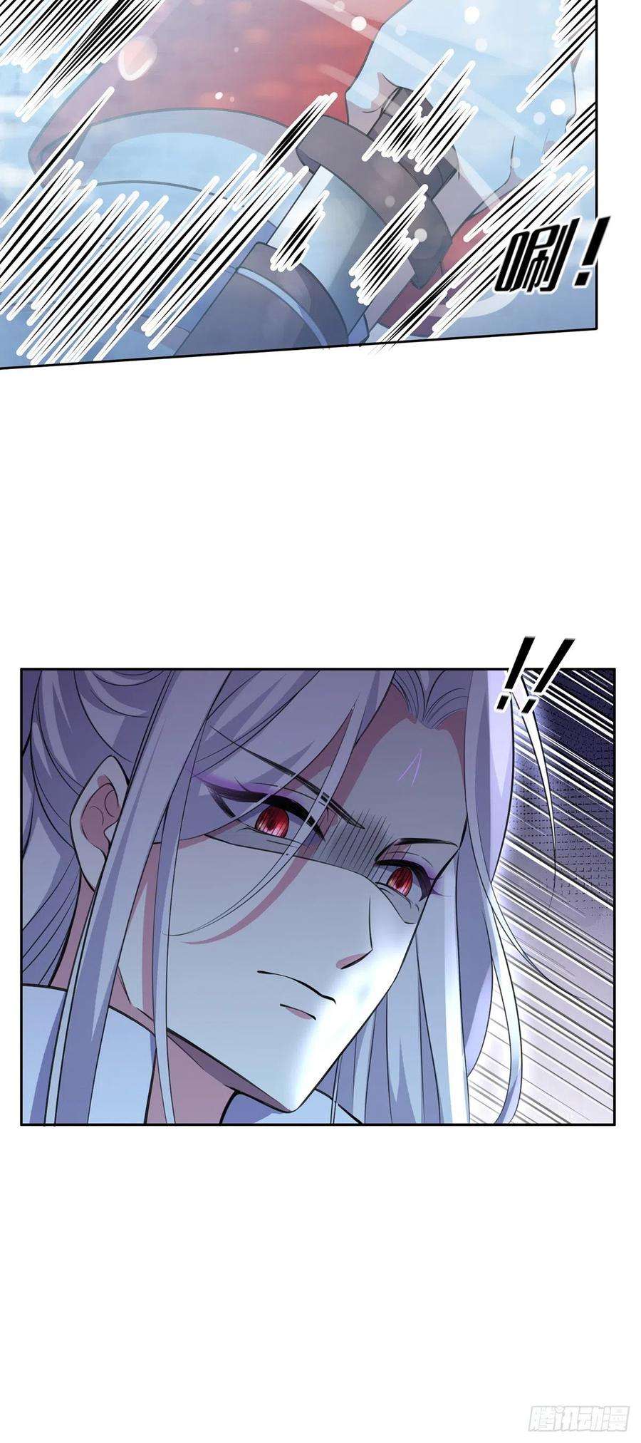 宦妃天下70话 强吻