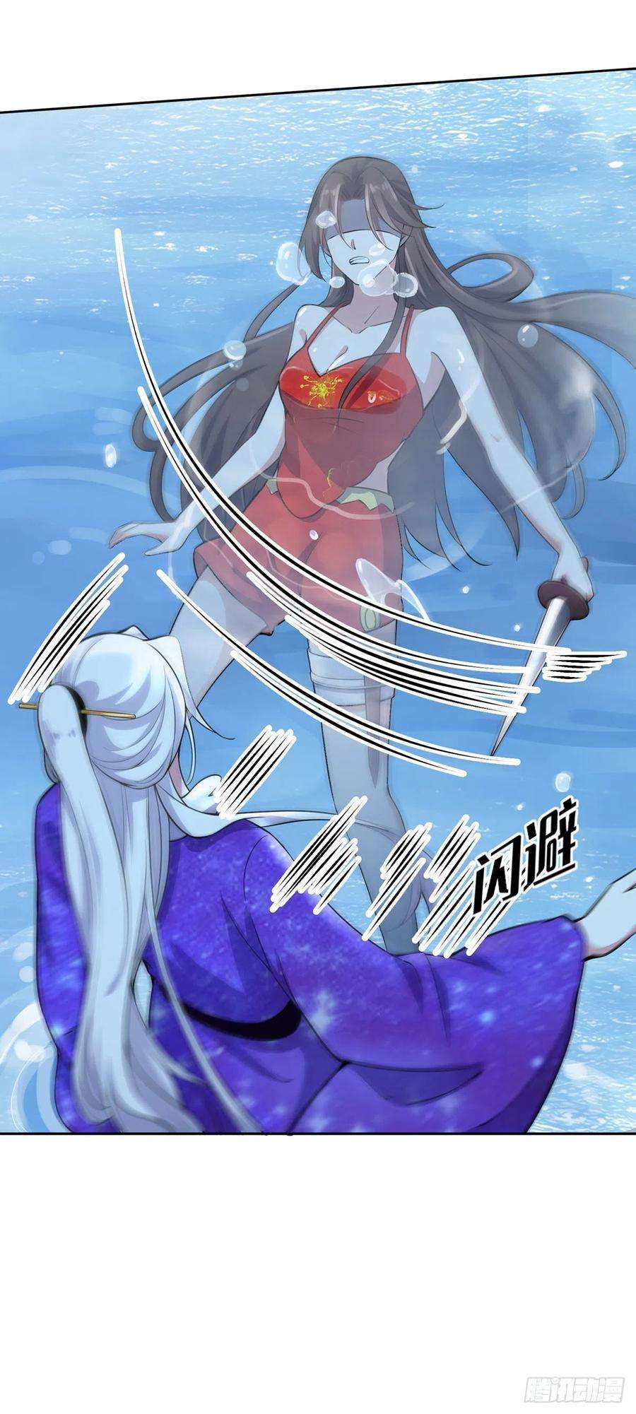 宦妃天下70话 强吻