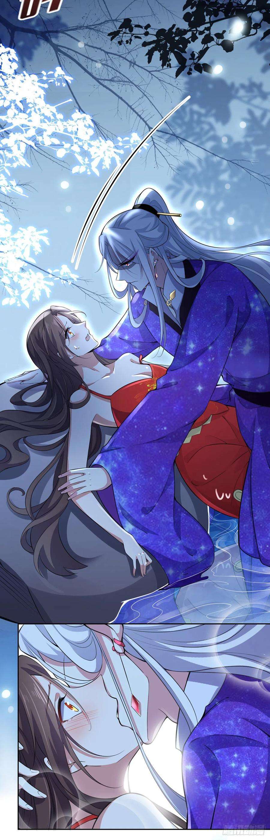 宦妃天下70话 强吻